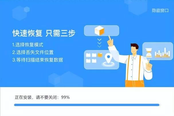 系统无法启动？BCDautofix帮你一键修复