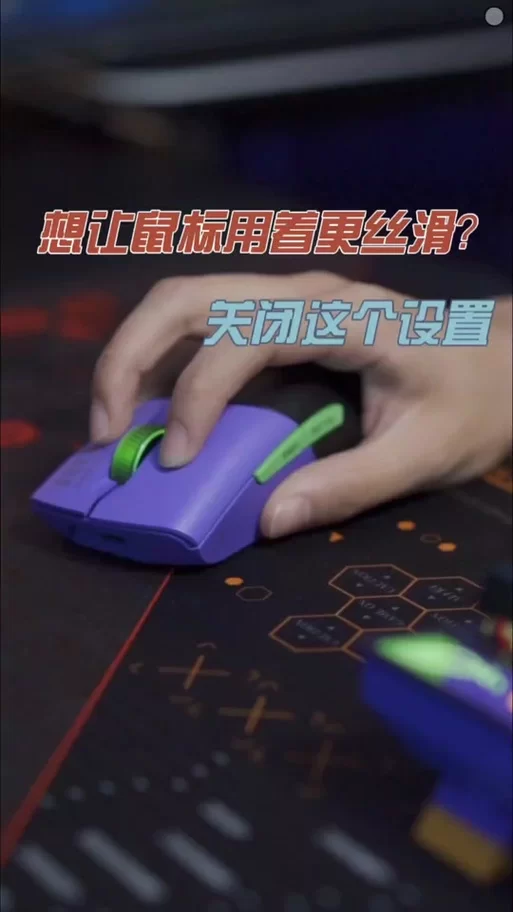 紧急求助！鼠标箭头变成竖线如何恢复正常
