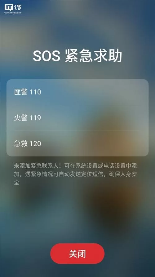 紧急求助！鼠标箭头变成竖线如何恢复正常