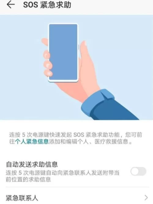紧急求助！鼠标箭头变成竖线如何恢复正常