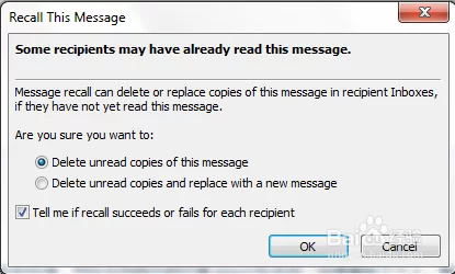 紧急！Outlook邮件撤回方法，手把手教学