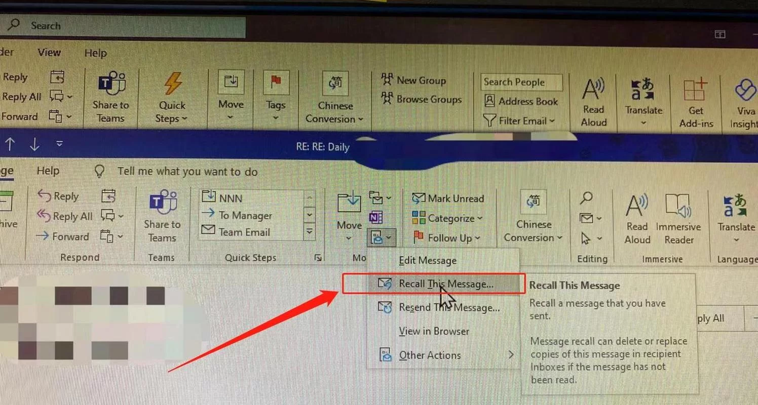 紧急！Outlook邮件撤回方法，手把手教学