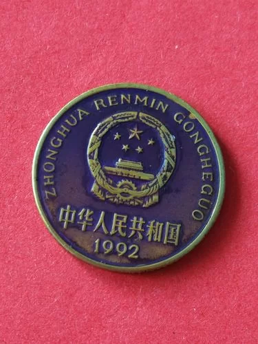 紫罗兰徽章值多少钱？拍卖行价格及入手方法