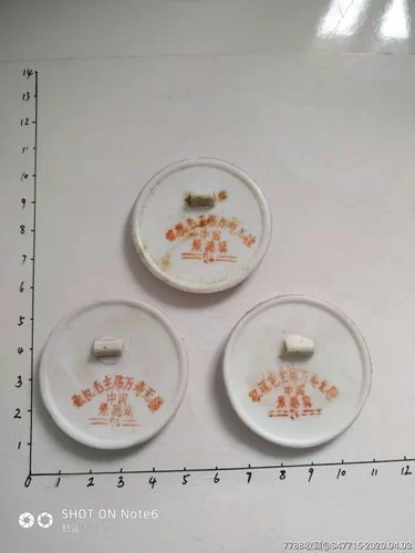 紫罗兰徽章值多少钱？拍卖行价格及入手方法