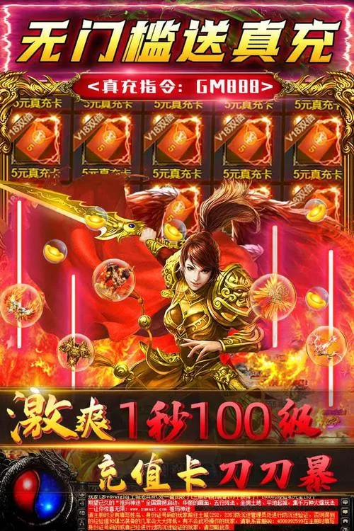 紫霞游戏平台：高返利，多福利，良心游戏平台推荐！