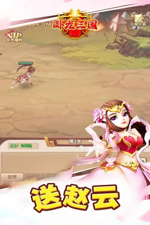 紫霞游戏平台：高返利，多福利，良心游戏平台推荐！