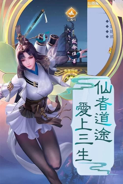 紫霞游戏平台：高返利，多福利，良心游戏平台推荐！