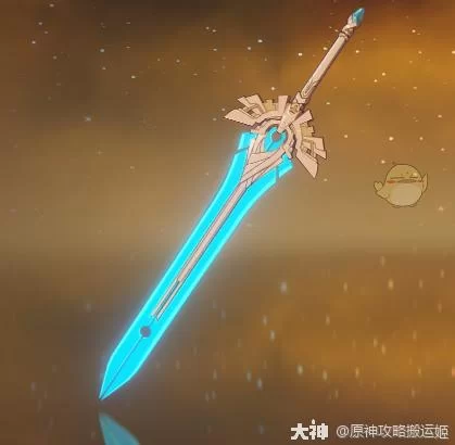 纠结天空之傲给谁用？这几个角色最适合！