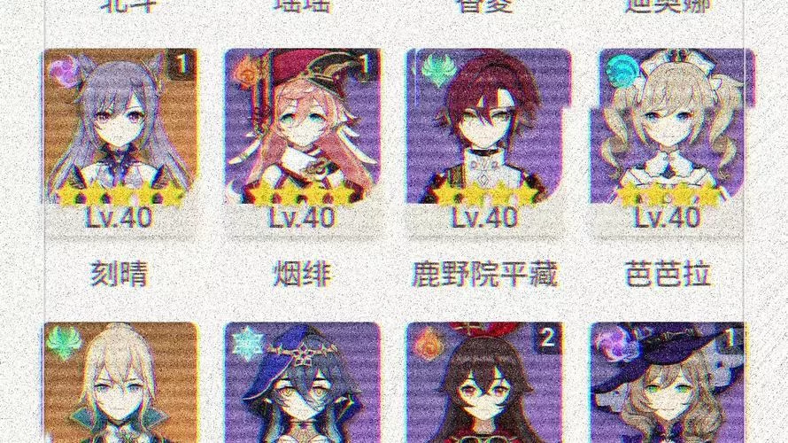 纠结天空之傲给谁用？这几个角色最适合！