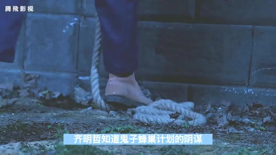 红一刀是什么电视剧的名字？揭秘背后的故事