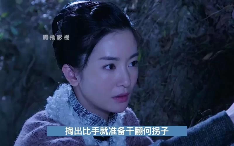 红一刀是什么电视剧的名字？揭秘背后的故事