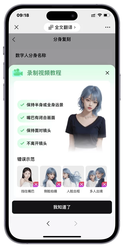 红人直播平台：功能、用户体验及安全性全面解析