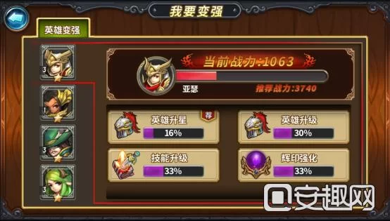 红玉丁香的美丽传说及游戏中的获取途径