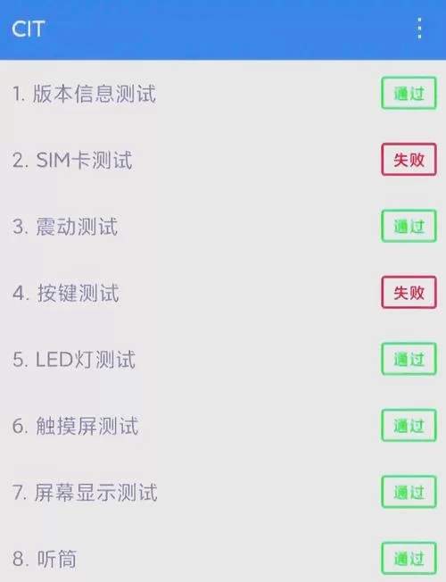 红米K40Pro参数配置大揭秘：满足你对旗舰手机的所有期待吗？