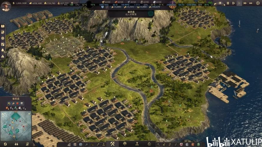 纪元1800吧：新手玩家必看游戏攻略大全