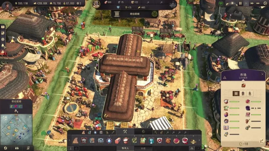 纪元1800布局大全：各种建筑的完美组合