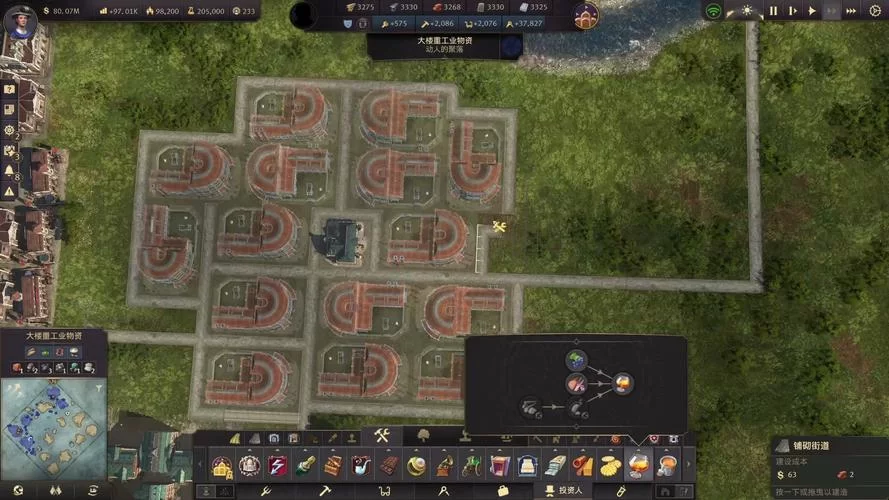 纪元1800布局大全：各种建筑的完美组合