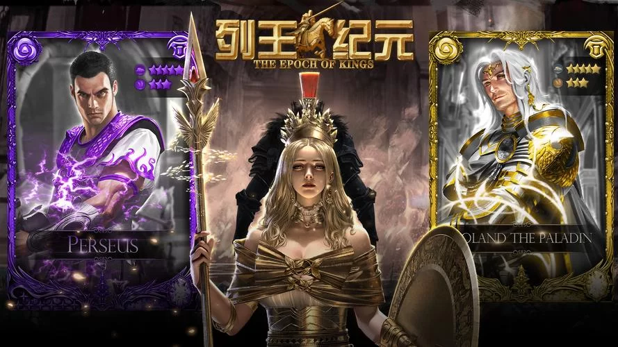 纪元系列：策略经营，打造你的游戏帝国