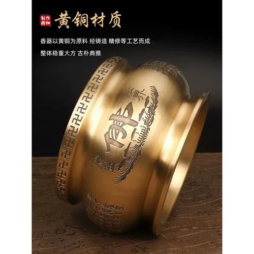 纯铜和黄铜傻傻分不清楚？教你快速辨别它们