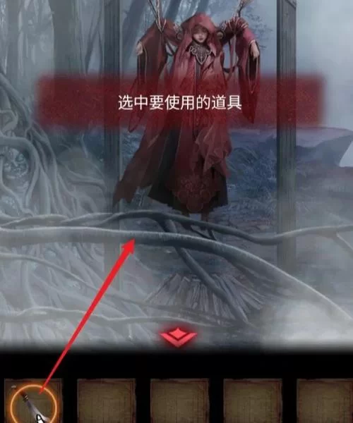 纸嫁衣1攻略第二章：新手向图文解说，快速上手！