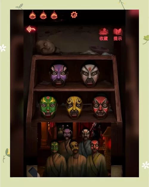 纸嫁衣2第四章：详细解谜步骤与隐藏彩蛋攻略