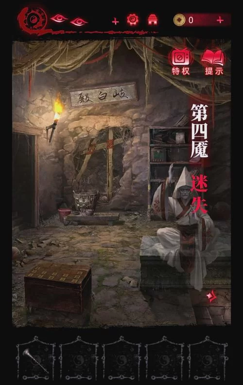 纸嫁衣游戏攻略大全：全系列关卡解密技巧详解