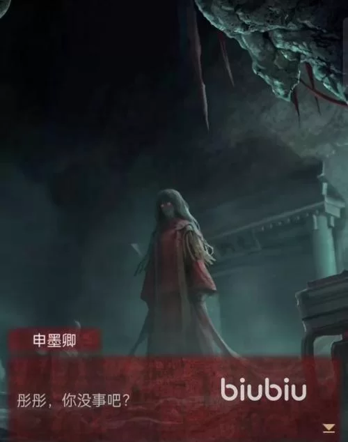 纸嫁衣第二章隐藏彩蛋：你发现了吗？