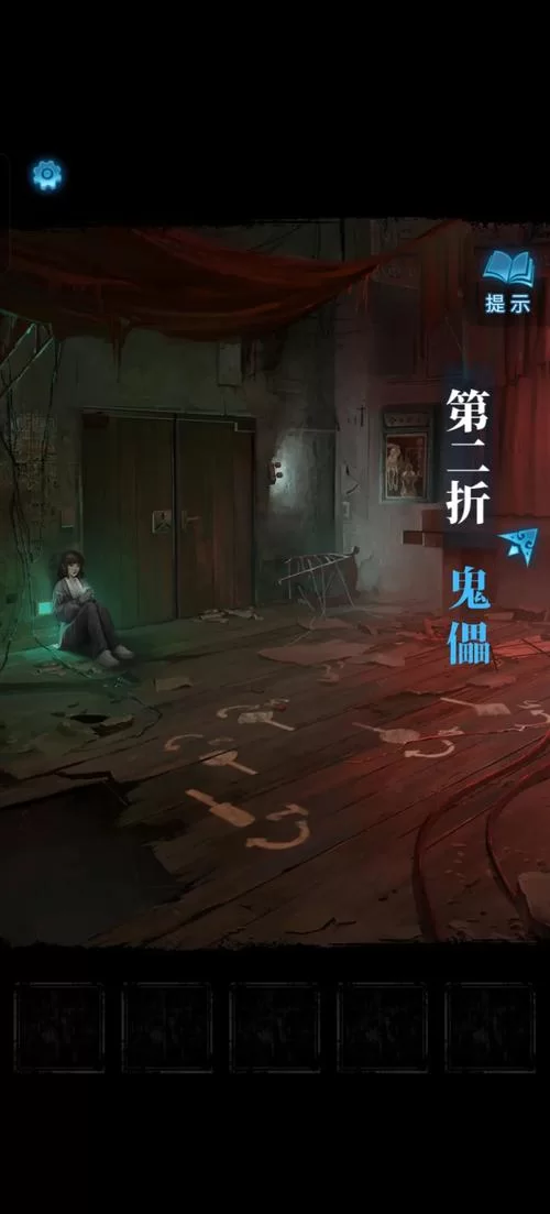 纸嫁衣第二章隐藏彩蛋：你发现了吗？