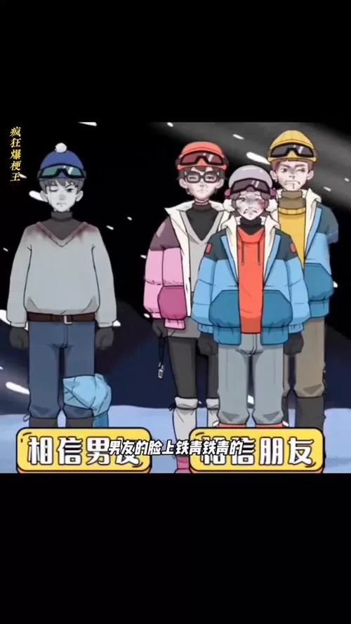 纸片人汉化组游戏大全：体验不一样的冒险与乐趣