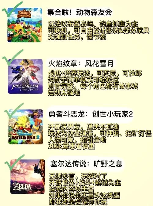 纹章之书什么时候开最划算？大神玩家经验总结