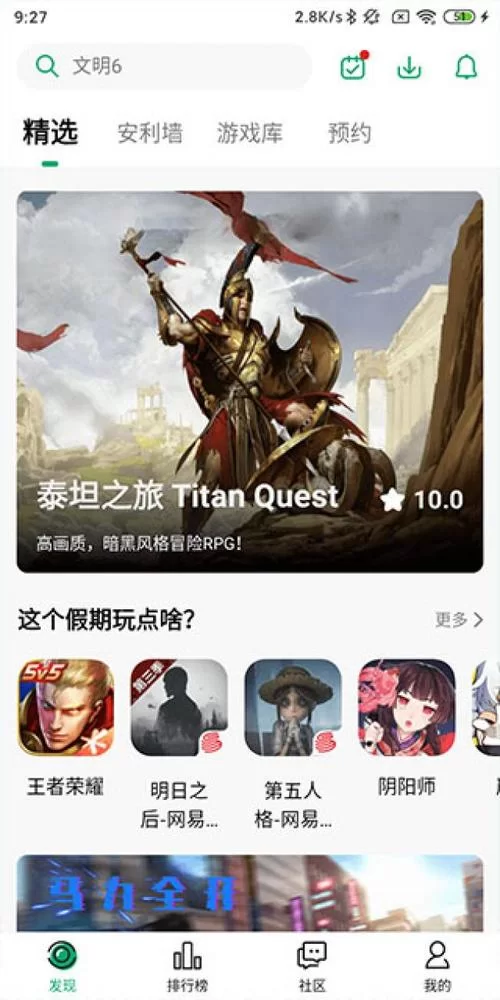 纽扣助手下载：最新版及历史版本下载