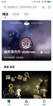 纽扣助手下载：最新版及历史版本下载