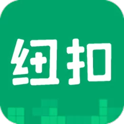 纽扣助手下载：最新版及历史版本下载