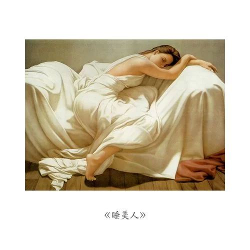 细品名画沉睡的吉普赛人：法国后印象派经典之作