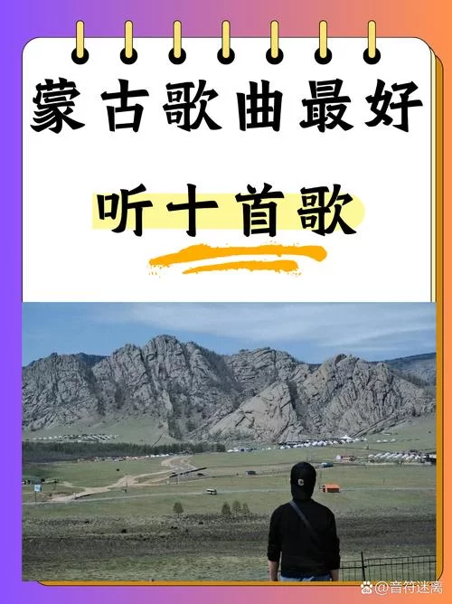细品我是如此相信歌词含义，感受歌曲的温暖力量
