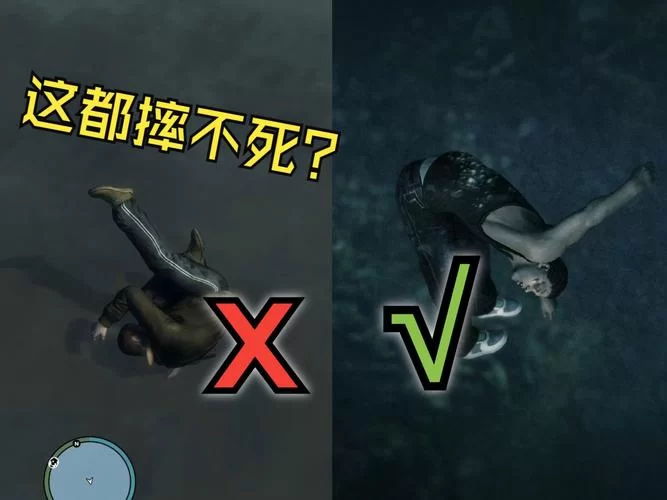 细思极恐！GTA5恐怖彩蛋盘点及触发方法