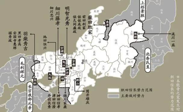 细数泷川一益的功绩：从忍者世家到织田重臣