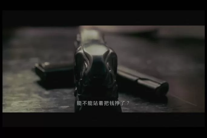 经典电影改编：让子弹飞游戏，葛大爷带你射击闯关