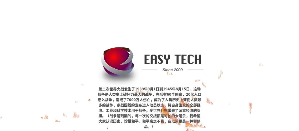 经典策略游戏：将军的荣耀太平洋战争全战役详解