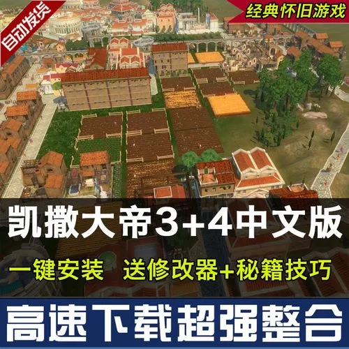 经营类单机游戏推荐：有哪些好玩不肝的模拟经营游戏？