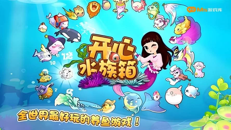 经营类单机游戏推荐：有哪些好玩不肝的模拟经营游戏？