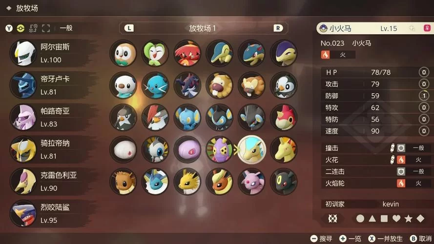 结草贵妇怎么进化？雌性结草儿进化条件详解