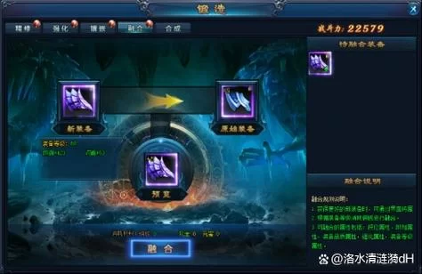 绝世仙王游戏礼包码：快速兑换海量游戏资源