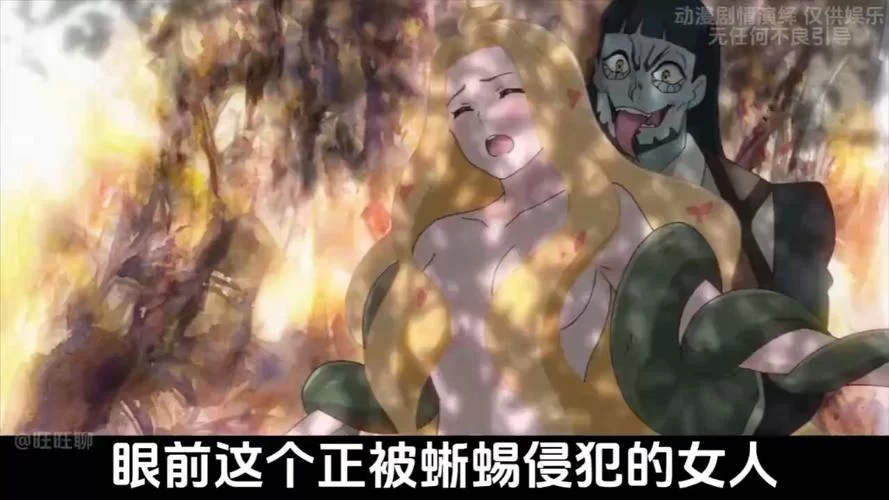 绝世武神女主们的故事：她们的爱恨情仇与最终归宿