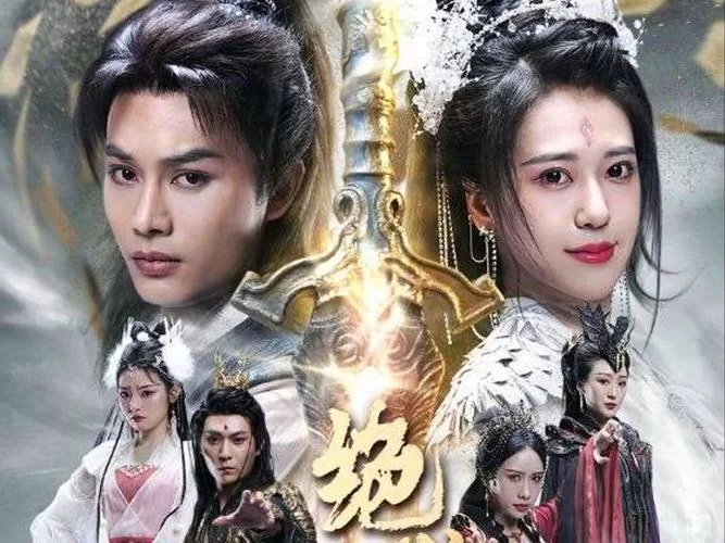 绝世武神女主们的故事：她们的爱恨情仇与最终归宿