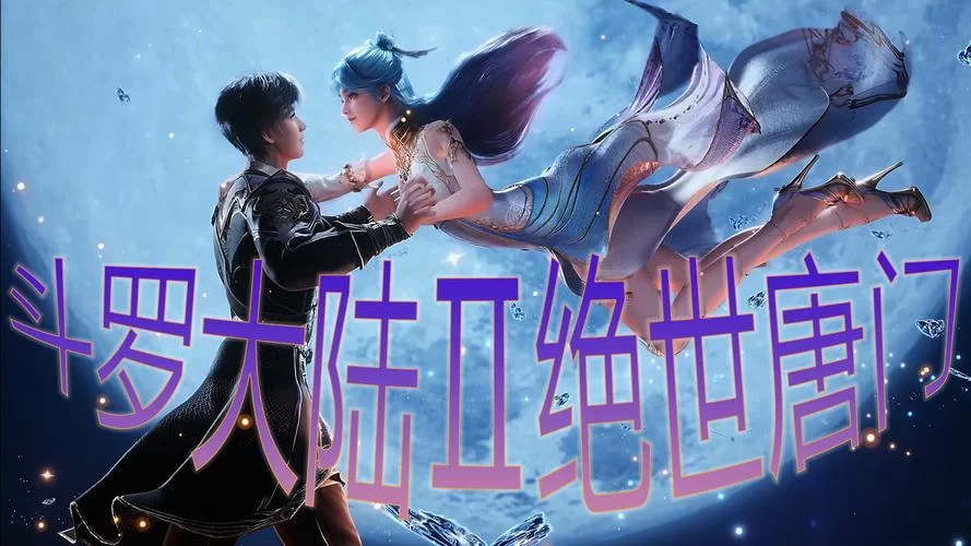 绝世绿门：揭秘绿门背后的惊人真相