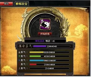 绝命时刻修改器功能详解：强大功能，助你称霸游戏