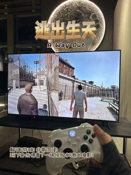 绝命时刻：惊险刺激，逃出生天
