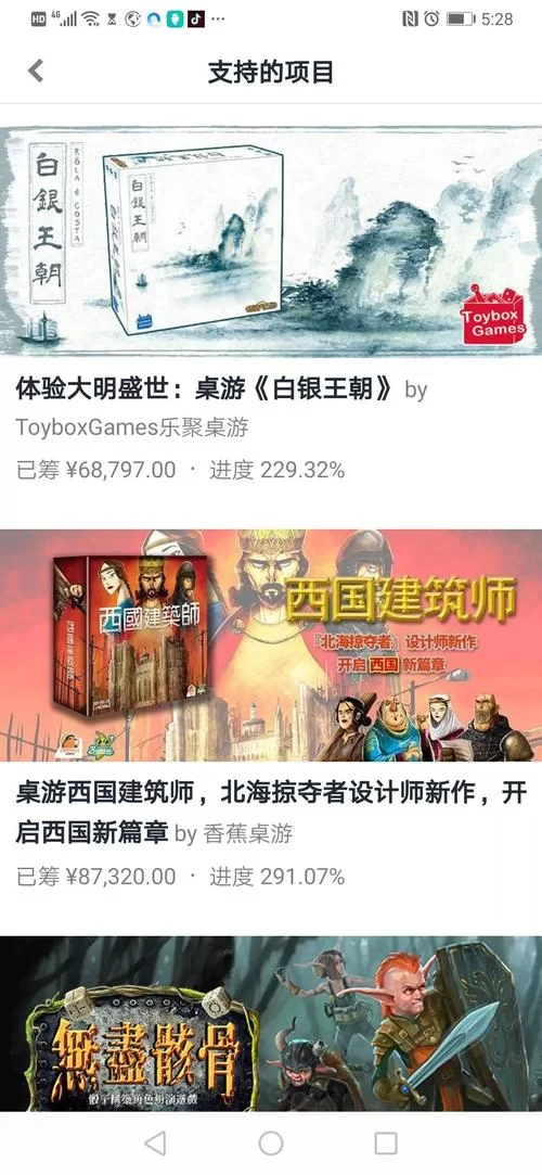 绝地武士修炼指南：成为原力高手的技巧