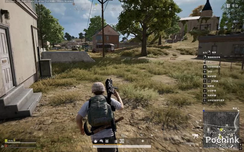 绝地求生Battlegrounds：百人吃鸡，谁是最后的赢家？
